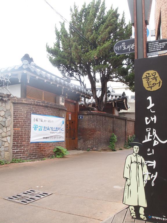 Empathy Hanok Guesthouse Daegu Eksteriør bilde