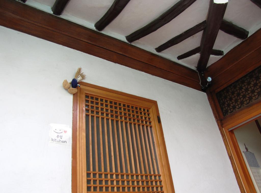 Empathy Hanok Guesthouse Daegu Eksteriør bilde