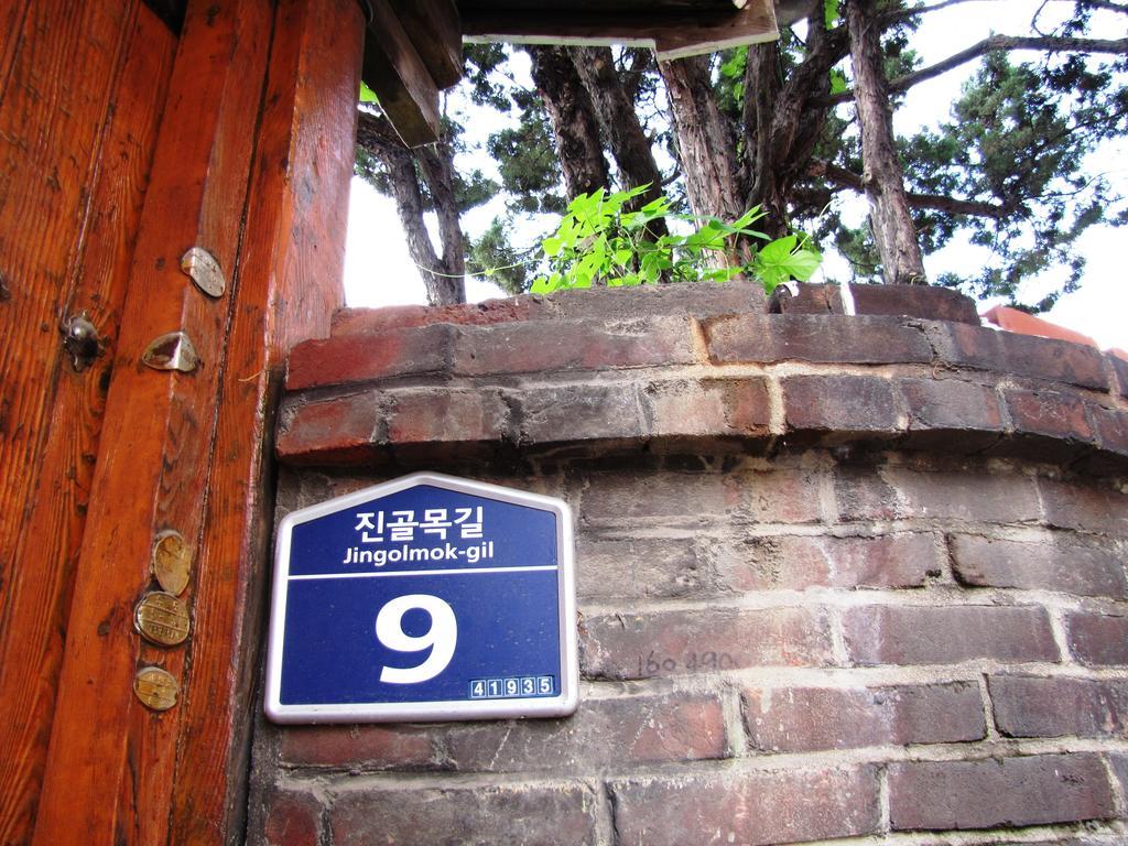 Empathy Hanok Guesthouse Daegu Eksteriør bilde