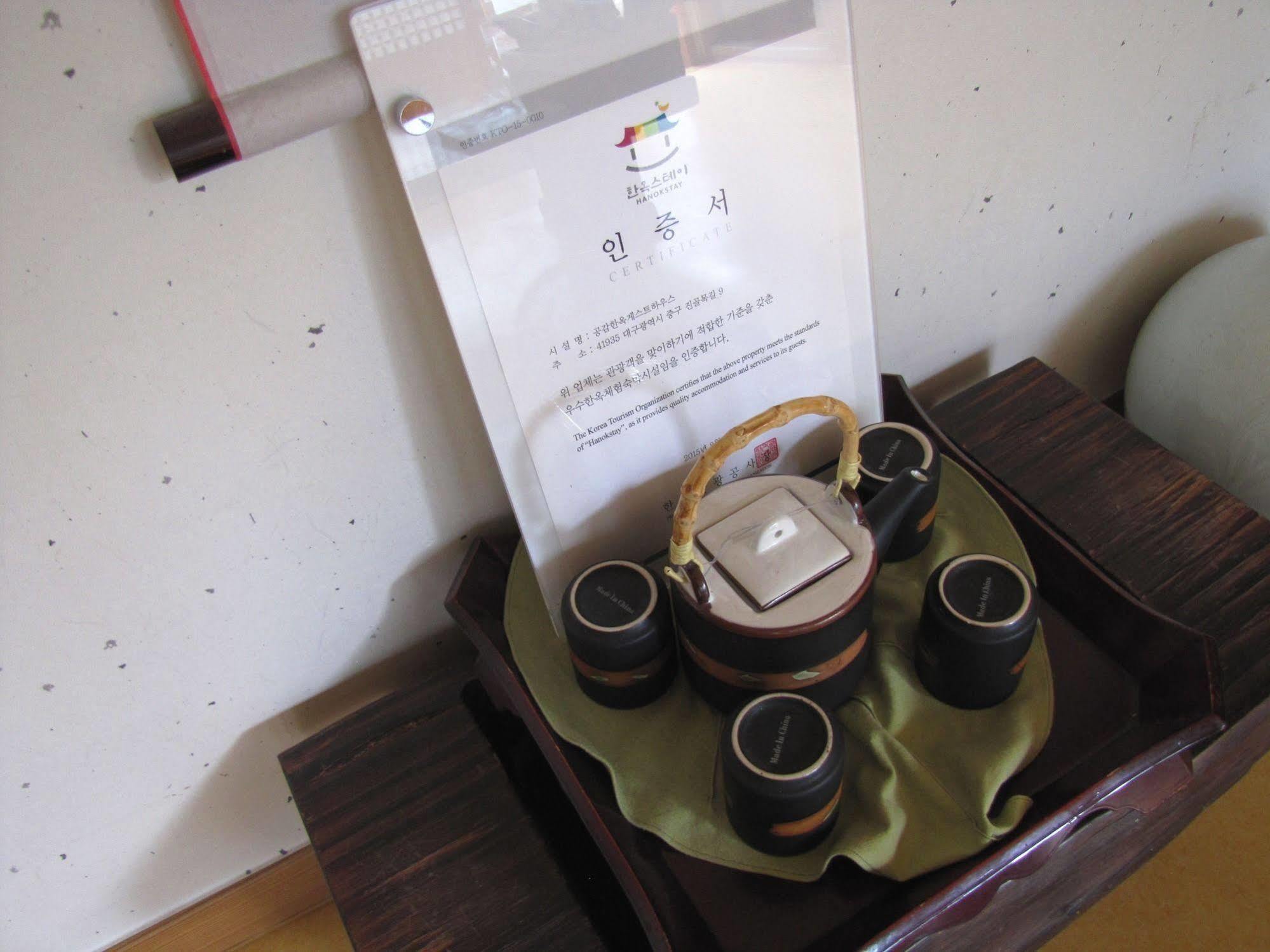 Empathy Hanok Guesthouse Daegu Eksteriør bilde