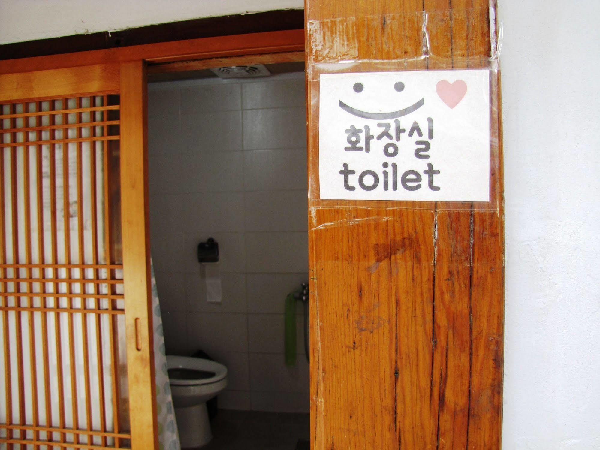 Empathy Hanok Guesthouse Daegu Eksteriør bilde